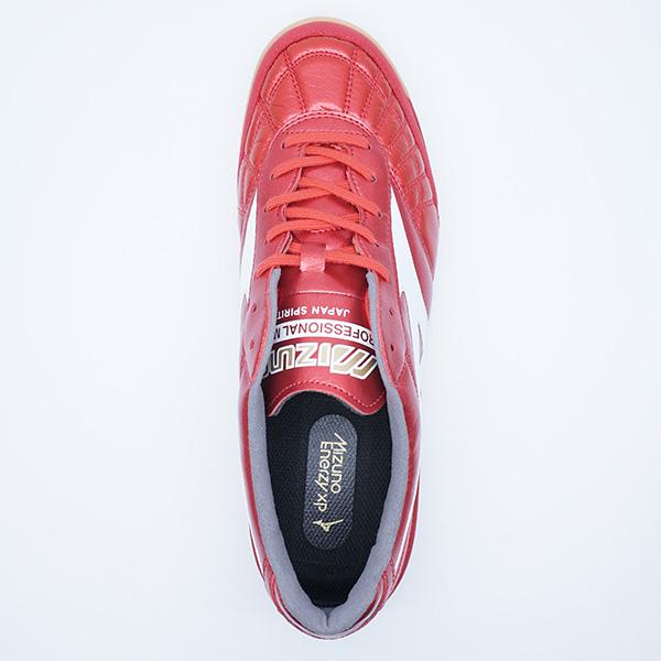 MIZUNO（ミズノ） モレリア SALA JAPAN IN mizuno Q1GA250260 レッド