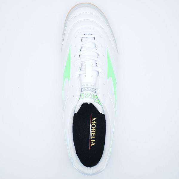 MIZUNO（ミズノ） モレリア サラ ELITE IN mizuno Q1GA251237 ホワイト