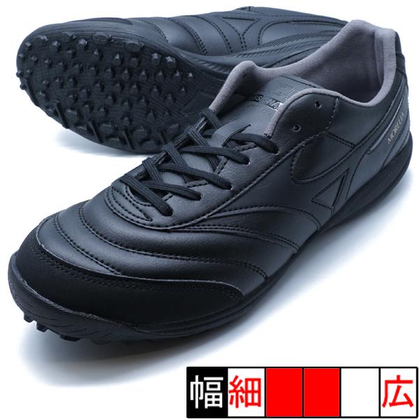 MIZUNO（ミズノ） モレリア SALA PRO TF mizuno Q1GB241300 ブラック