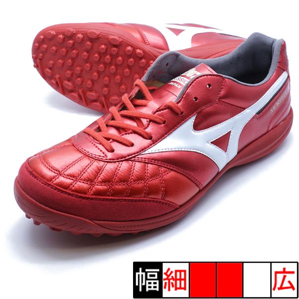 MIZUNO（ミズノ） モレリア SALA JAPAN TF mizuno Q1GB250260 レッド