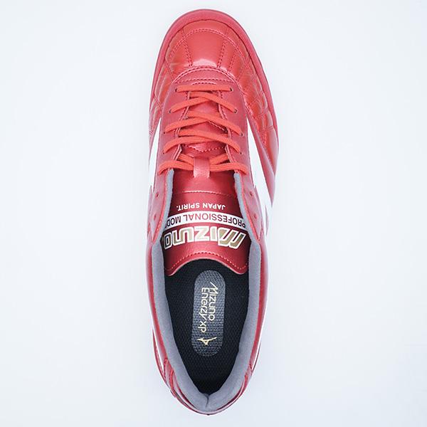 MIZUNO（ミズノ） モレリア SALA JAPAN TF mizuno Q1GB250260 レッド
