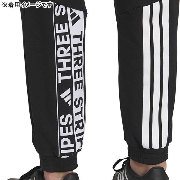 adidas（アディダス） 【上下セット】 adidas M WORDスウェット