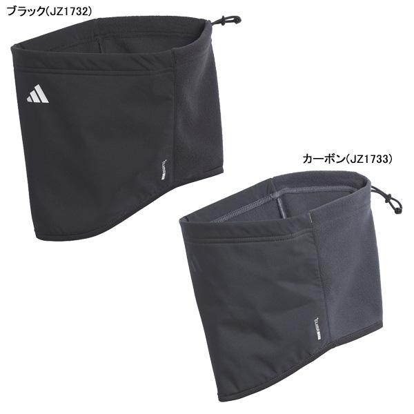 【ネコポス送料無料】 アディダス adidas ベーシック ネックウォーマー QU680 サッカー フットサル 防風 防寒 | adidas