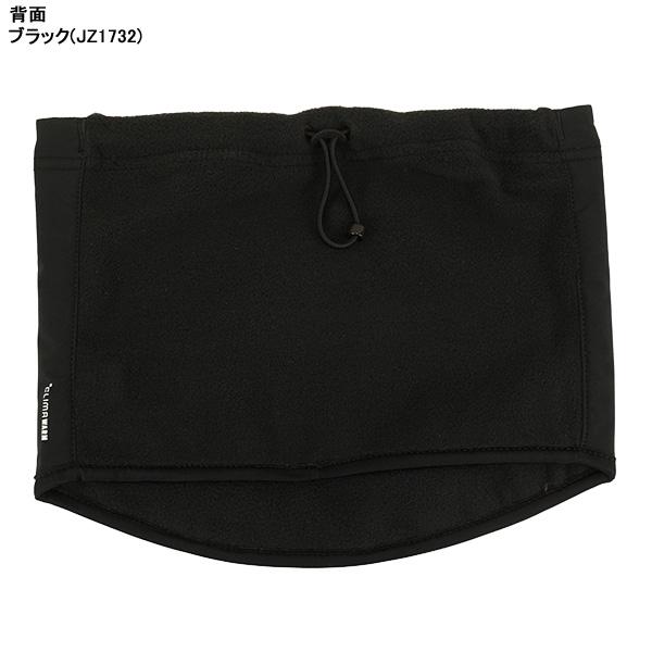 【ネコポス送料無料】 アディダス adidas ベーシック ネックウォーマー QU680 サッカー フットサル 防風 防寒 | adidas | 04