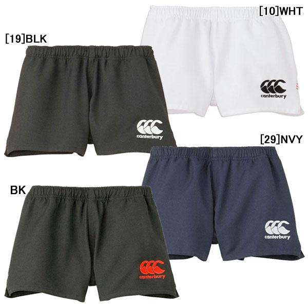 【ネコポス選択可】カンタベリー canterbury ラグビーショーツ フィット 6cm 大きいサイズ RG23722B ラグビーパンツ ラガーパンツ メンズ | カンタベリー