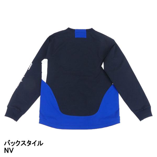 カンタベリー（Canterbury） ラグビー ピステシャツ RG73703