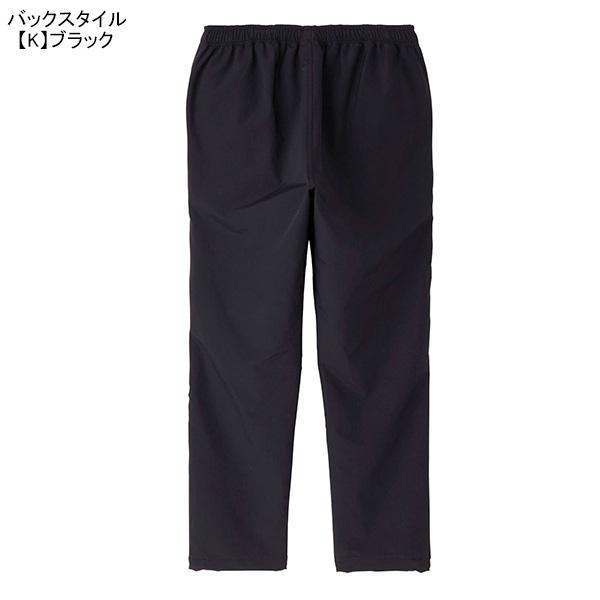 カンタベリー canterbury ダフテッククロス プラクティスパンツ