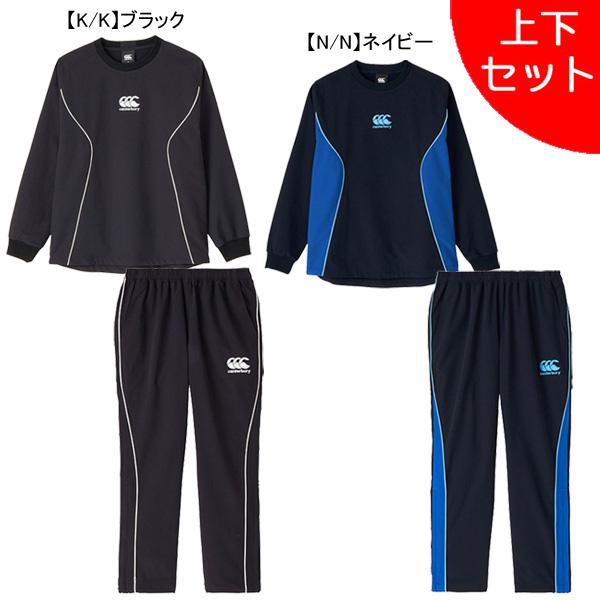 上下セット】 カンタベリー canterbury ダフテッククロス プラクティス