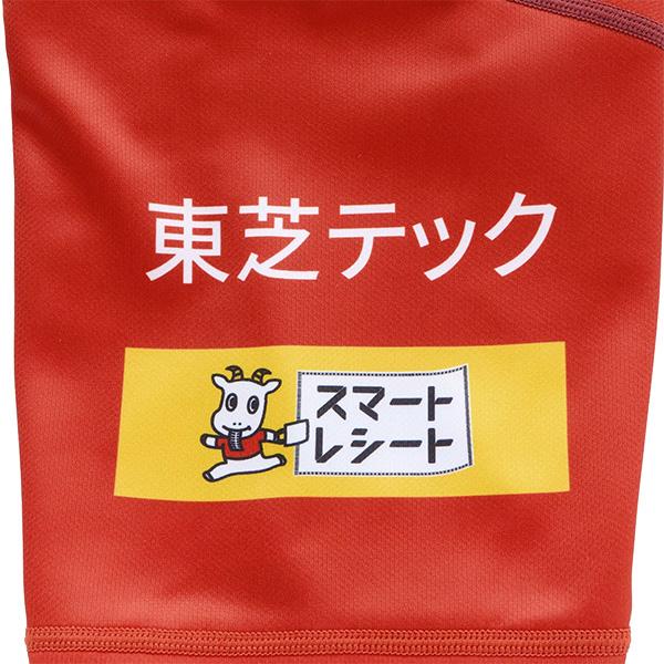 東芝ブレイブルーパス東京 1STレプリカジャージー RLM32606L ラグビー