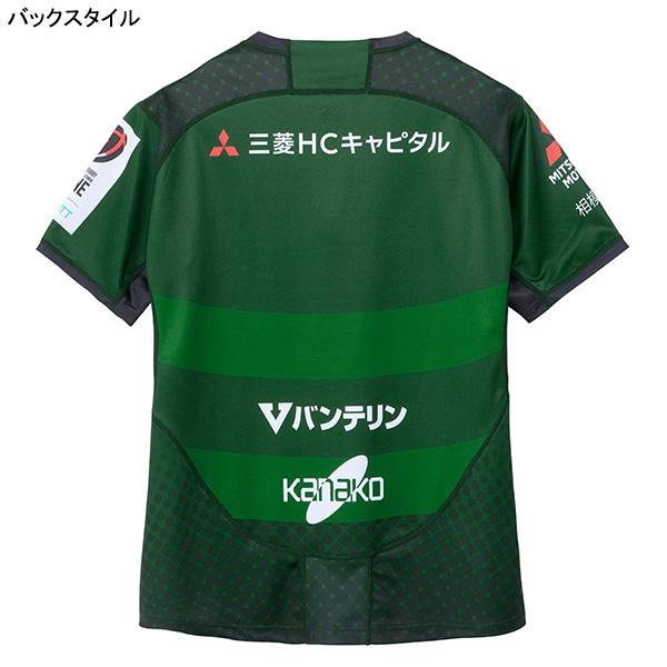 三菱重工相模原ダイナボアーズ 1STレプリカジャージー RLM32611L