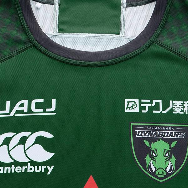 三菱重工相模原ダイナボアーズ 1STレプリカジャージー RLM32611L