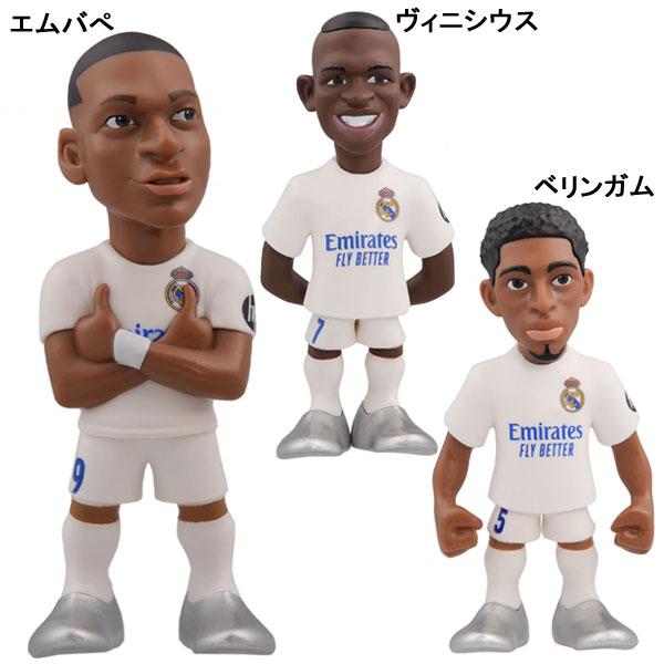 Real Madrid フィギュア サポーター MINIX FIGURE Football Stars レアルマドリード RM_MINIX_FIGURE