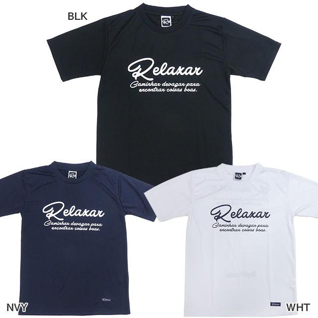 REAXAR リラクシャー サッカーウェア 半袖 メンズ 背中 メッシュ Tシャツ ダウポンチ dalponte RXG-FS03 フットサル メンズ｜futaba