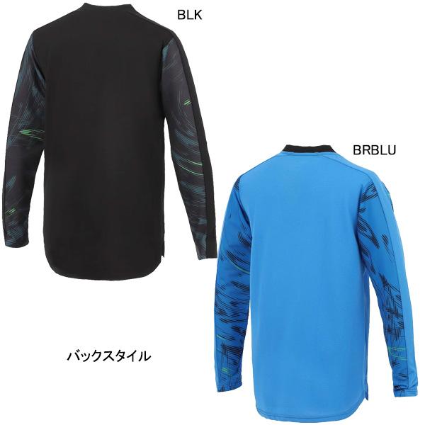 SFIDA（スフィーダ） 【ネコポス送料無料】 SFIDA Teampress