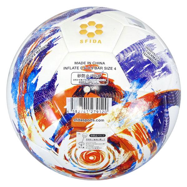 SFIDA（スフィーダ） 【送料無料】スフィーダ sfida VAIS VORTI JR