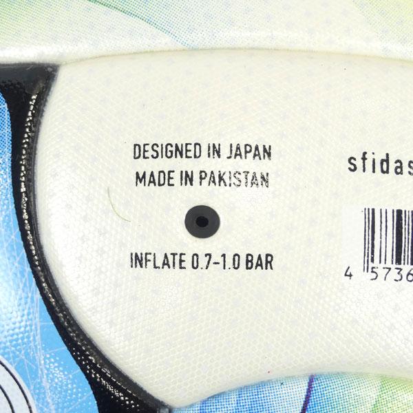 スフィーダ sfida TSUBASA J PRO サッカーボール 5号球 SB26TJ01 Jリーグ百年構想リーグ公式試合球_3