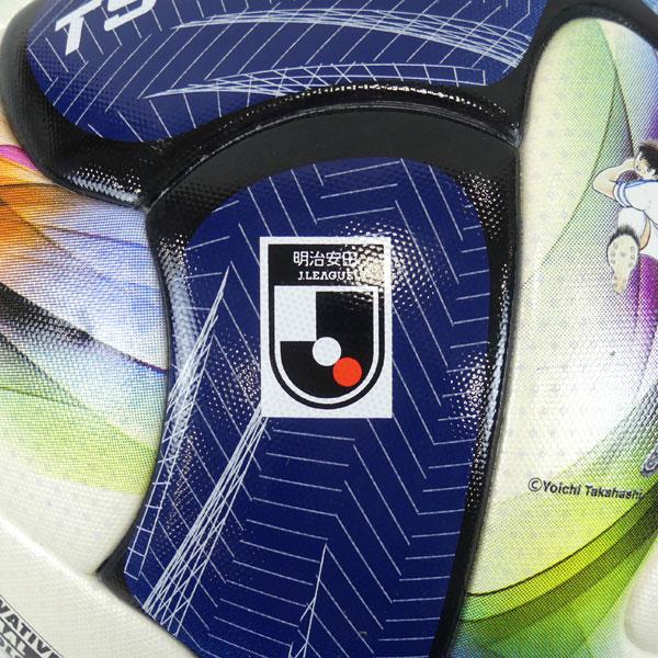SFIDA（スフィーダ） sfida TSUBASA J PRO サッカーボール 5号球