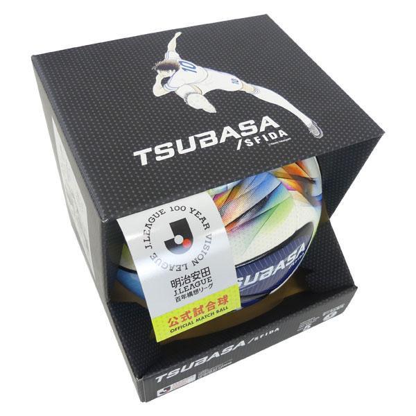 SFIDA（スフィーダ） sfida TSUBASA J PRO サッカーボール 5号球