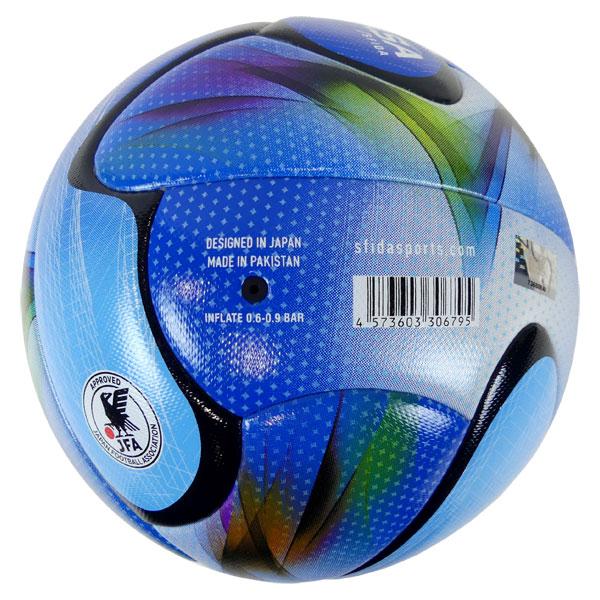 SFIDA（スフィーダ） sfida TSUBASA J PRO サッカーボール 4号球