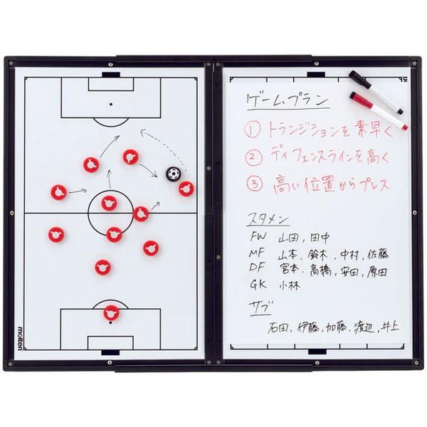サッカー作戦ボード　モルテン molten サッカー 大型作戦盤 molten（モルテン） サッカー大型作戦盤 SF0100 サッカー 80×60cm