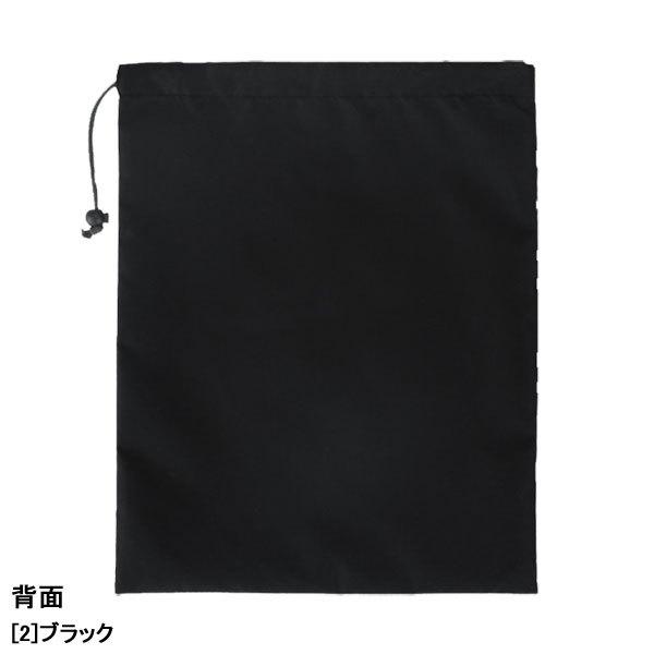 ネコポス選択可 サッカージャンキー Soccerjunky 持つ 1 マルチバッグ Sj サッカー 巾着 靴入れ フットサル シューズケース 総柄 シューズ袋 セットアップ