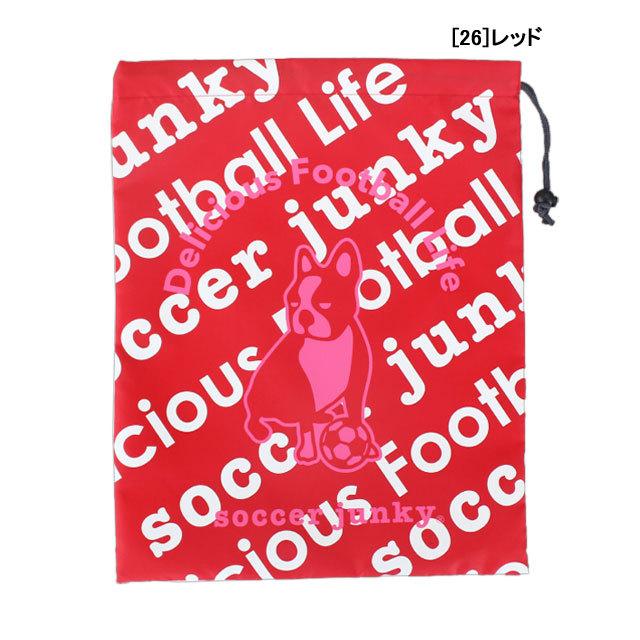ネコポス選択可 サッカージャンキー Soccerjunky 持つ 1 マルチバッグ Sj サッカー 巾着 靴入れ フットサル シューズケース 総柄 シューズ袋 セットアップ