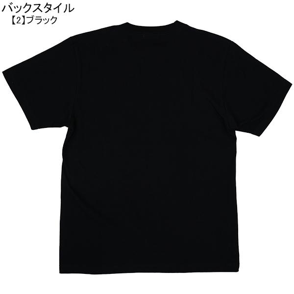 ネコポス送料無料 サッカージャンキー Soccer Junky King Sholiday半袖tee Sj22b21 サッカー フットサル カジュアル Tシャツ 半袖 イラスト メンズ フタバスポーツフットボール店 通販 Paypayモール