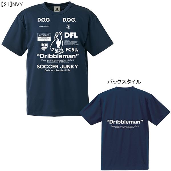 SoccerJunky（サッカージャンキー） 【ネコポス送料無料】 Soccer