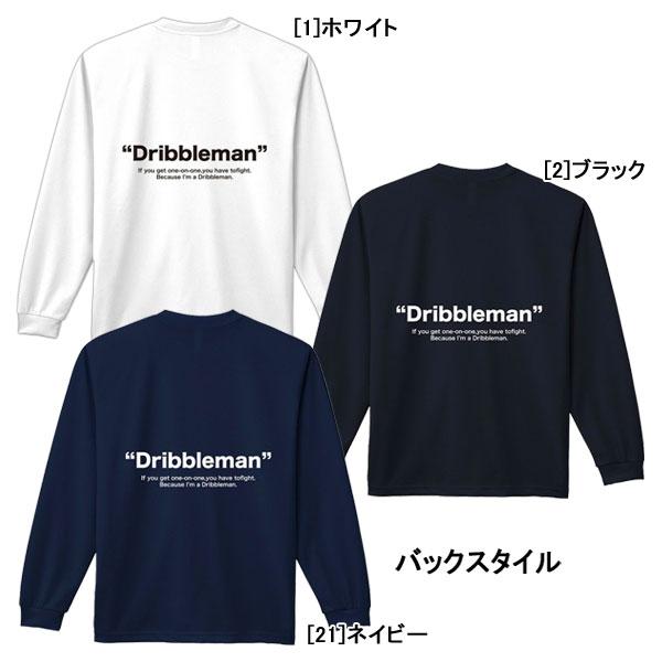 SoccerJunky（サッカージャンキー） 【ネコポス送料無料】サッカー