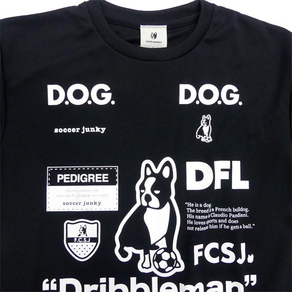 SoccerJunky（サッカージャンキー） 【ネコポス送料無料】サッカー