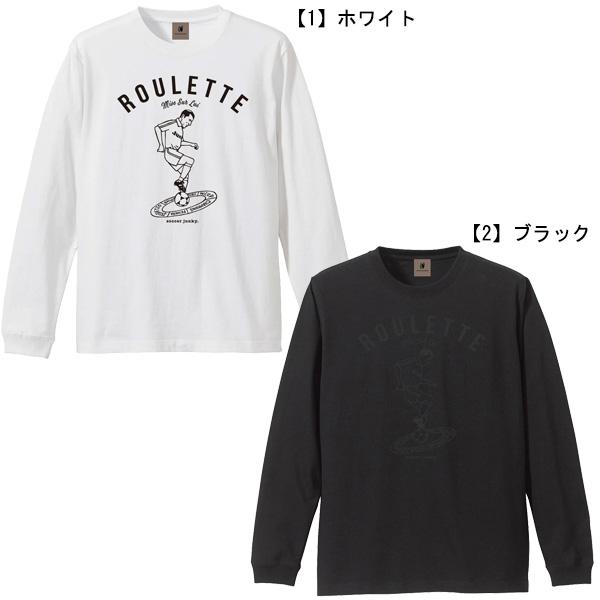 SoccerJunky（サッカージャンキー） 【ネコポス送料無料】 Soccer