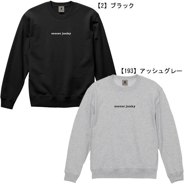 SoccerJunky（サッカージャンキー） Soccer Junky Roulette+5 クルー