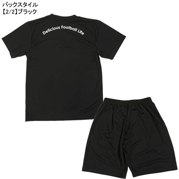 SoccerJunky 【上下セット】 サッカージャンキー Soccer Junky SoccerJunky 【上下セット】 サッカージャンキー Soccer Junky