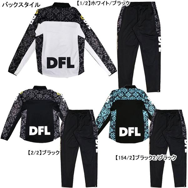 SoccerJunky（サッカージャンキー） 【上下セット】 裏起毛 フルール