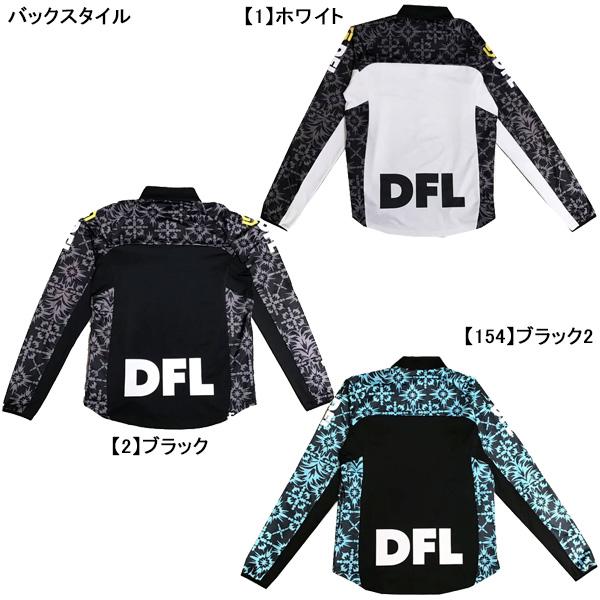 SoccerJunky（サッカージャンキー） 裏起毛 フルールドゥリ フリース