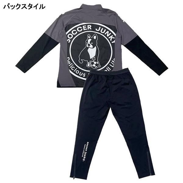 SoccerJunky（サッカージャンキー） 【上下セット】サッカージャンキー