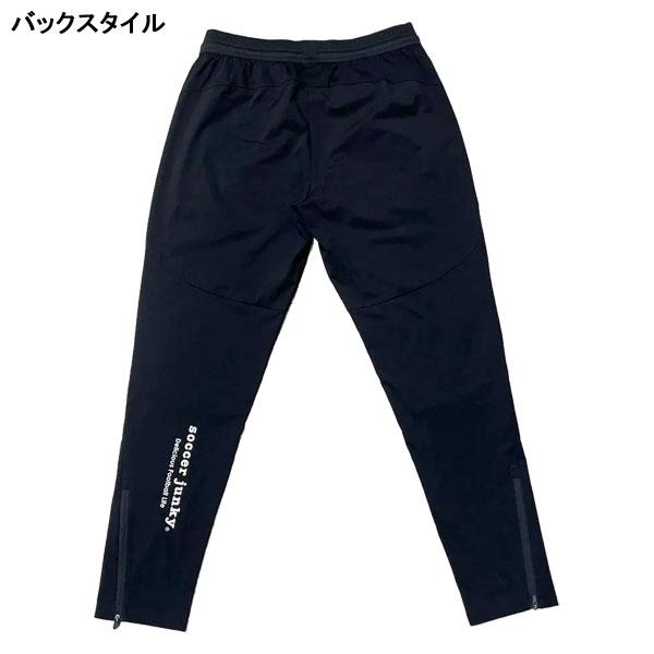 SoccerJunky（サッカージャンキー） パンジェルマン ストレッチ ロング