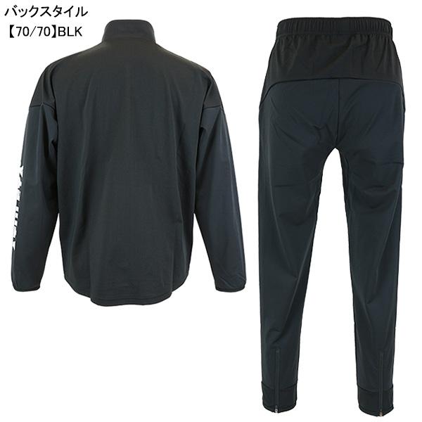 ATHLETA 【上下セット】 アスレタ ジャージ上下 SP-218/SP-220 ATHLETA 【上下セット】 アスレタ ジャージ上下 SP-218/SP-220