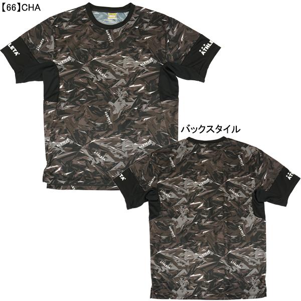 ATHLETA - アンブロ、アスレタ、スボルメ、adidas練習着 楽天市場】アスレタ COOL DOTS ライトポロシャツ プラパン 大人