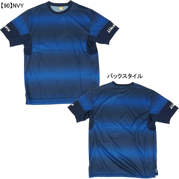 ATHLETA（アスレタ） 【ネコポス送料無料】 昇華プラシャツ SP-241