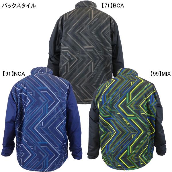 ATHLETA（アスレタ） フタバスポーツ別注 中綿ジャケット SP-243