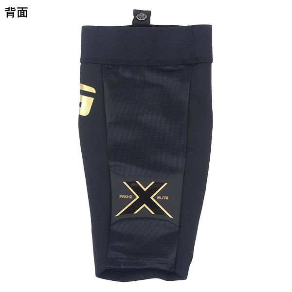 ジーフォーム G-FORM Pro-S Elite X シンガード SP1411301 サッカー フットサル レガース 脛当て コンプレッション 段階着圧の画像
