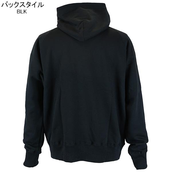 ATHLETA（アスレタ） 裏起毛 スウェットパーカー SP-210 サッカー