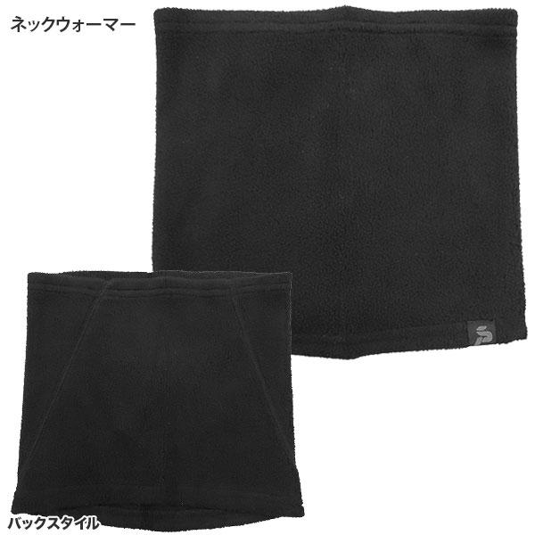 Spazio（スパッツィオ） spazio 2026 ジュニア お買い得 福袋 4点