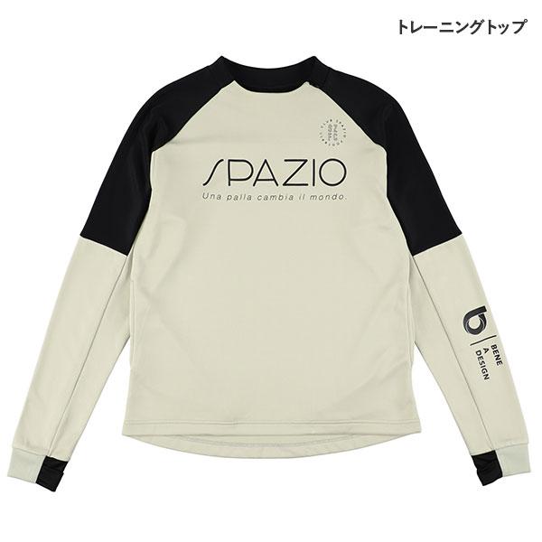 Spazio（スパッツィオ） spazio 2026 ジュニア お買い得 福袋 4点