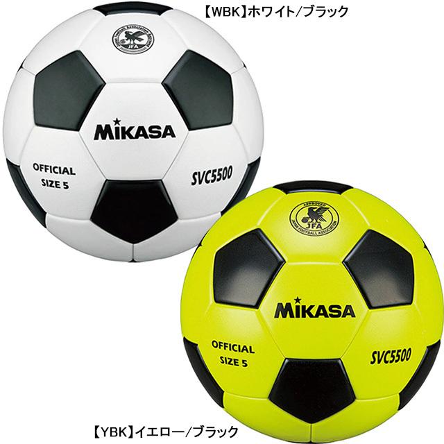 代引不可 Ds Mikasa ミカサ サッカーボール 検定球5号 ホワイト ブラック Svc5500wbk Ds 新作 Farmerscentre Com Ng