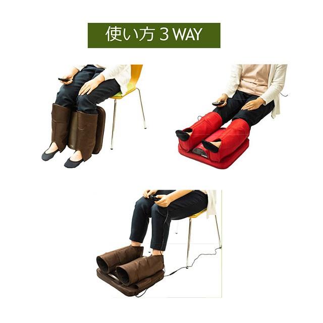 ツインズ 柔足 エアフットマッサージャー マッサージ器 トレーニンング用品 TCH-001 | ブランド登録なし | 01