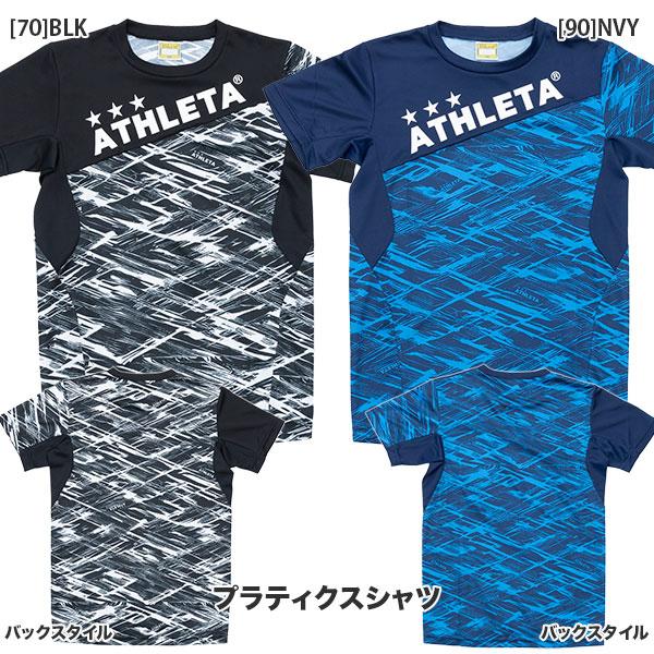 ATHLETA（アスレタ） ATHLETA 2025 ジュニア サマーセット TCS-25