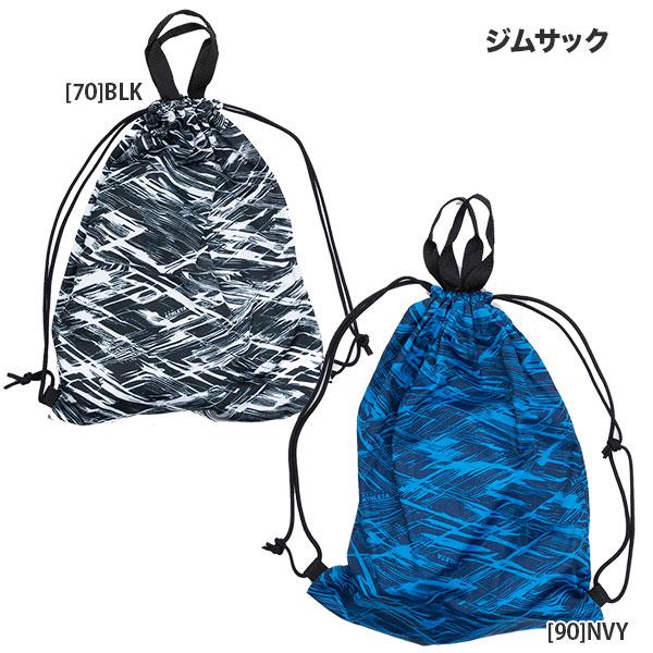 ATHLETA（アスレタ） ATHLETA 2025 ジュニア サマーセット TCS-25