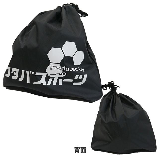 フタバスポーツ オリジナル サッカーボール バッグ ボール入れ ボール袋 TFA003 |  | 02